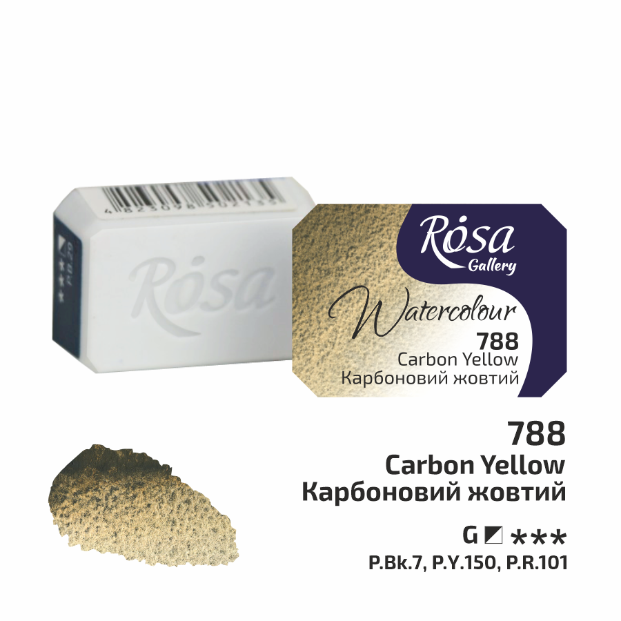 ROSA Gallery Watercolour Full Pan 2.5ml — Single Artist Grade Colour, Open Stock, Made in Ukraine