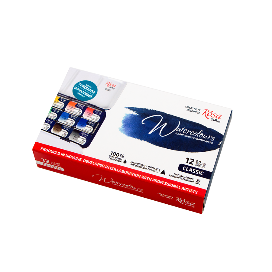 ROSA Gallery Classic Watercolour Set, 12 or 21 Full Pans, 2.5ml, Turquoise Metal Case, Ukraine