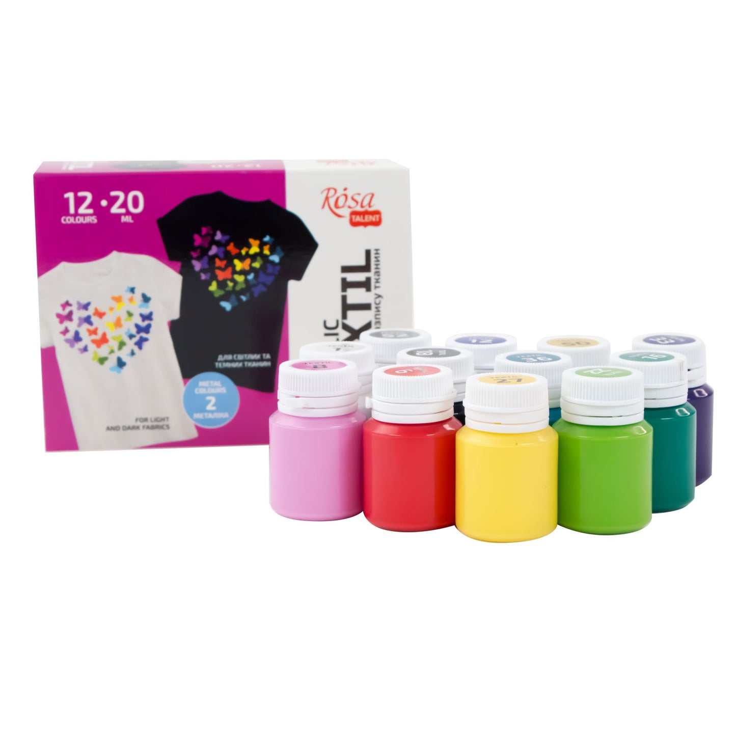 ROSA Talent HEART Fabric Paint Set — 12 or 24 Colours 20ml, Includes Gold & Silver Metallics