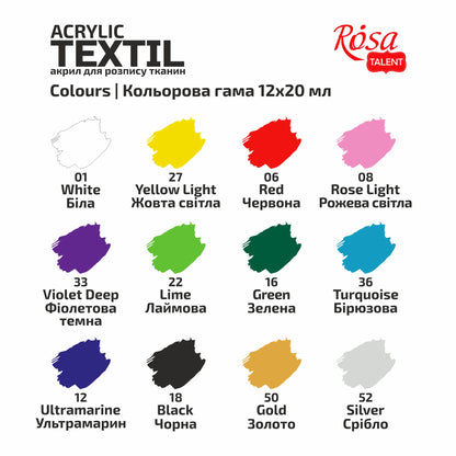 ROSA Talent HEART Fabric Paint Set — 12 or 24 Colours 20ml, Includes Gold & Silver Metallics