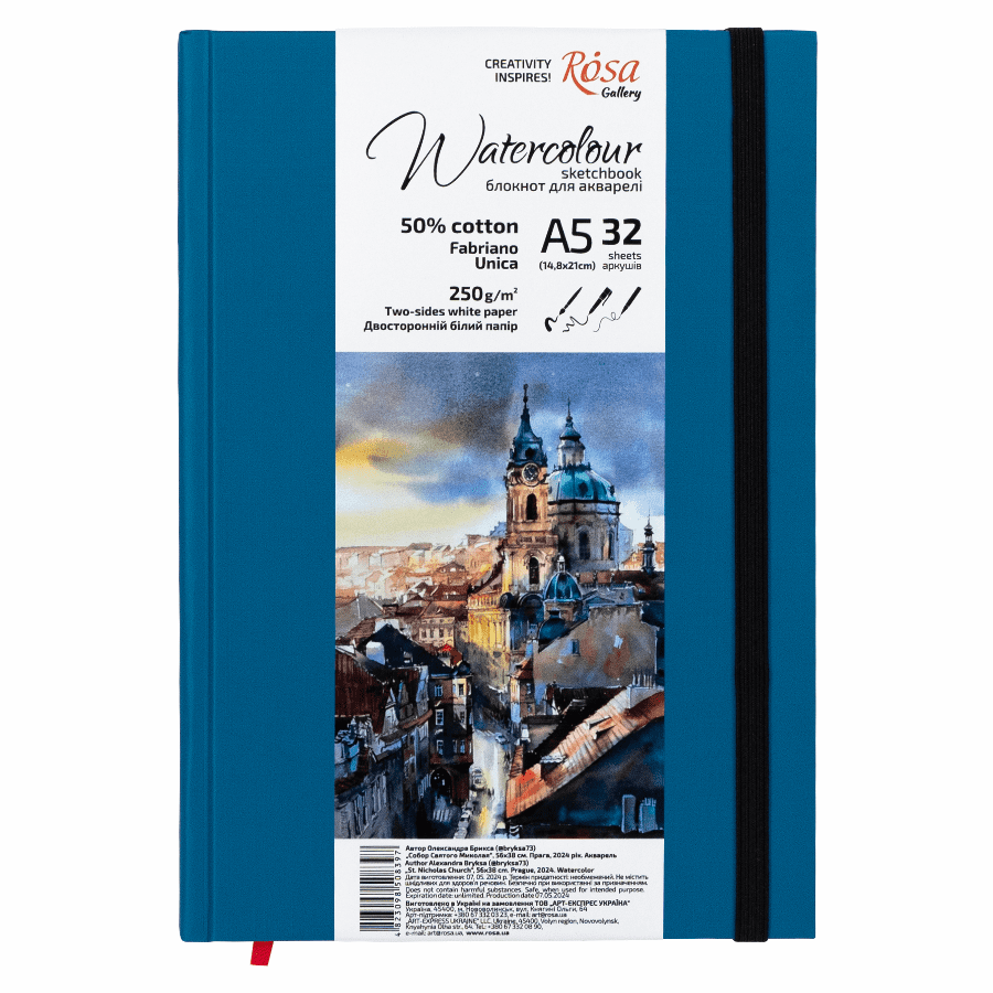ROSA Gallery Watercolour Sketchbook A5 — 50% Cotton Italian Paper, Hardcover