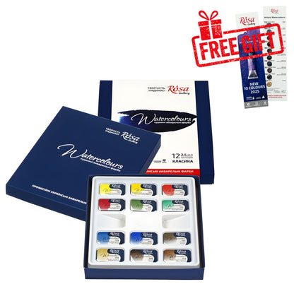 ROSA Gallery Classic Watercolour Set, 12 or 24 Colours, Cardboard Case, Professional Artist Gift, Ukraine