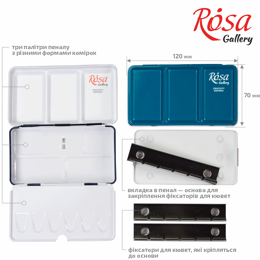 ROSA Gallery Empty Watercolour Case — 12, 21 or 35 Pans, Indigo Metal, Build Your Own Palette