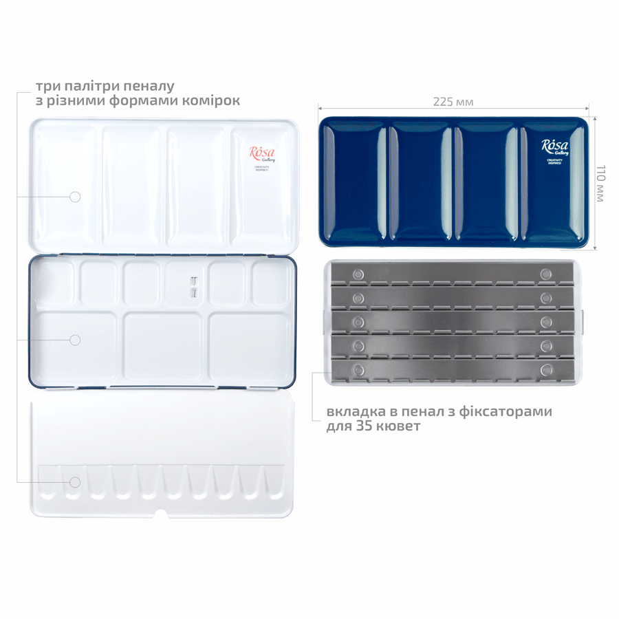 ROSA Gallery Empty Watercolour Case — 21 or 35 Pans, Indigo Metal, Build Your Own Palette