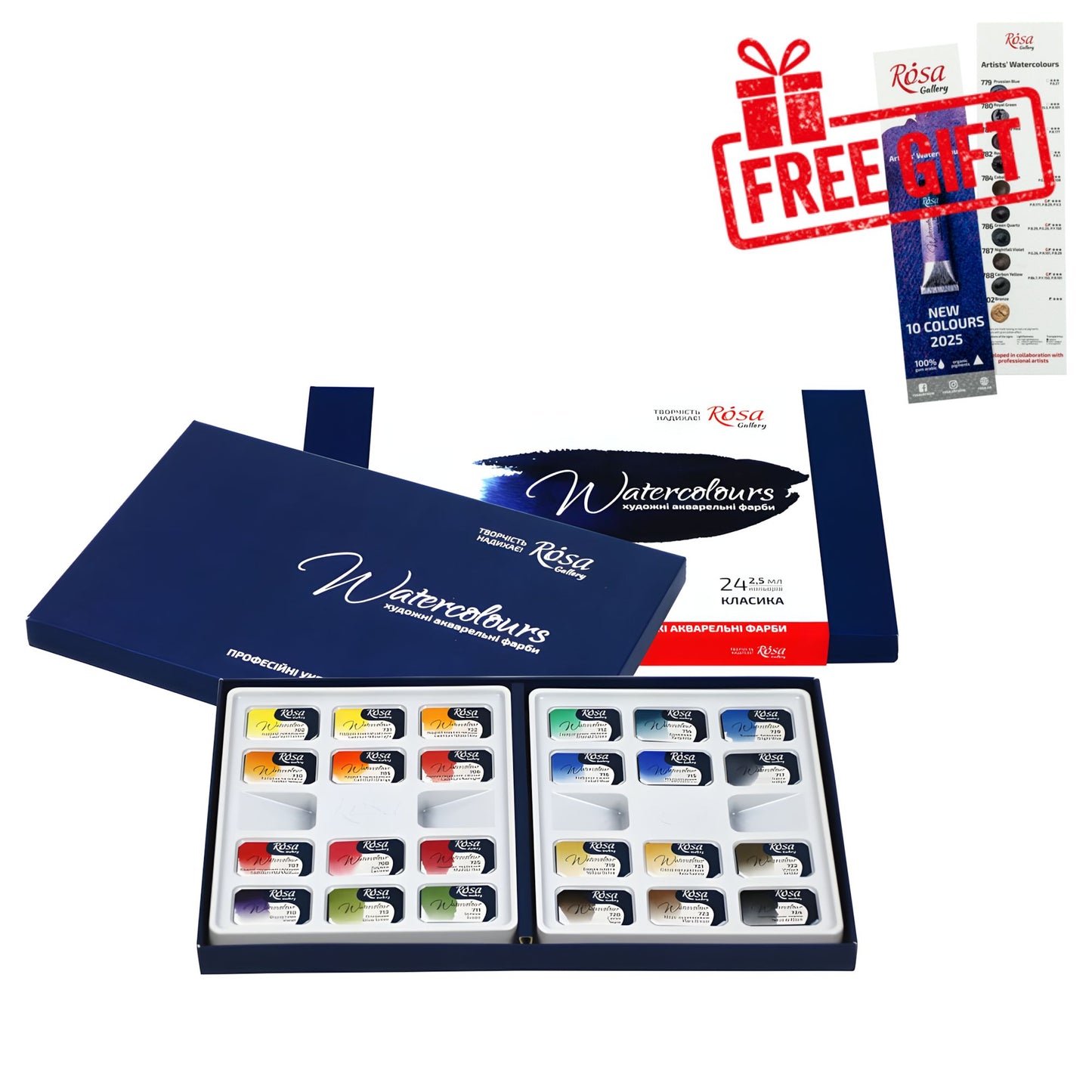 ROSA Gallery Classic Watercolour Set, 12 or 24 Colours, Cardboard Case, Professional Artist Gift, Ukraine