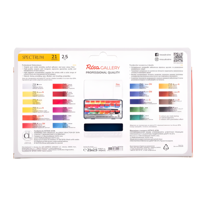 ROSA Gallery Spectrum Watercolour Set –21 Professional Full Pan Colours + Brush, Indigo Metal Tin