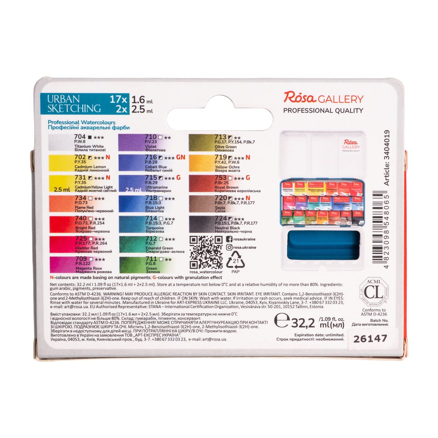 ROSA Gallery Urban Sketching Watercolour Set – 19 Mixed Pan Colours (1.6ml/2.5ml), Turquoise Metal Tin (S)