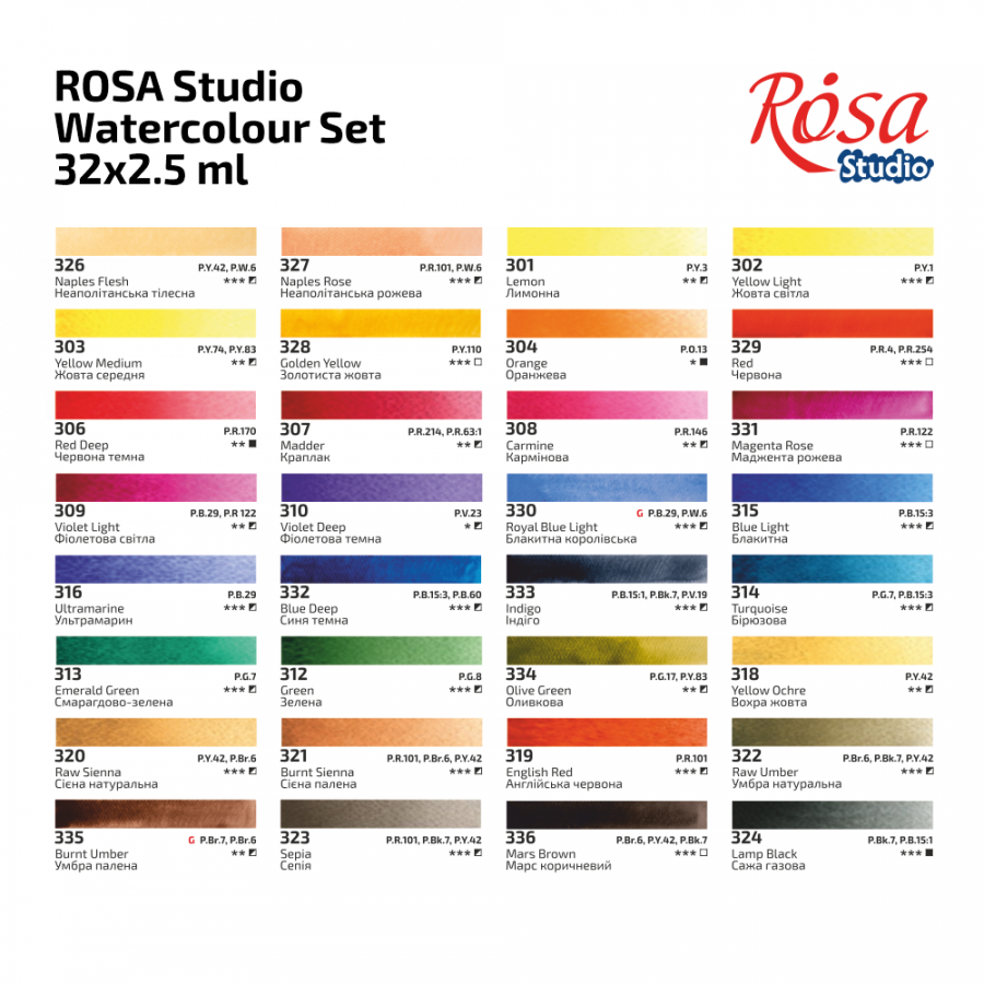 ROSA Studio Watercolour Paint Set — 16 or 32 Colours, 2.5ml Full Pans, Beginner Artist Gift