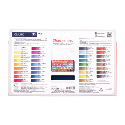 ROSA Gallery Classic Watercolour Set — 14, 28 or 35 Full Pans, Indigo Metal Case