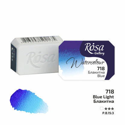 ROSA Gallery Watercolour Full Pan 2.5ml — Single Artist Grade Colour, Open Stock, Made in Ukraine