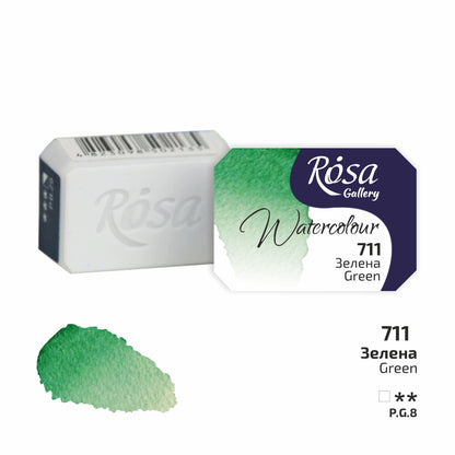 ROSA Gallery Watercolour Full Pan 2.5ml — Single Artist Grade Colour, Open Stock, Made in Ukraine