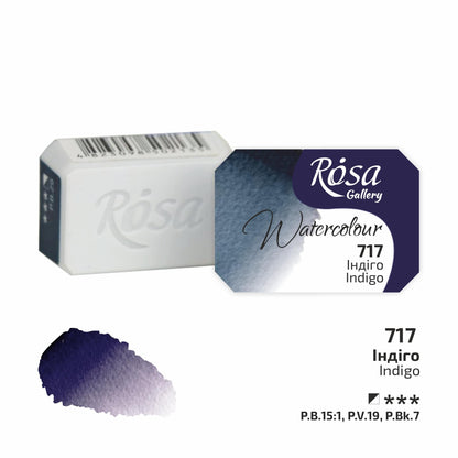 ROSA Gallery Watercolour Full Pan 2.5ml — Single Artist Grade Colour, Open Stock, Made in Ukraine
