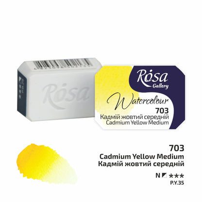 ROSA Gallery Watercolour Full Pan 2.5ml — Single Artist Grade Colour, Open Stock, Made in Ukraine