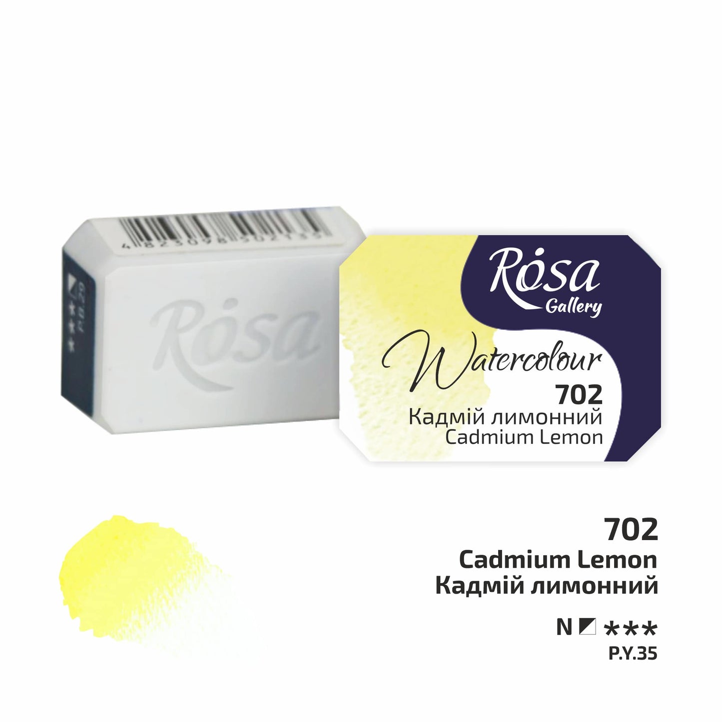 ROSA Gallery Watercolour Full Pan 2.5ml — Single Artist Grade Colour, Open Stock, Made in Ukraine
