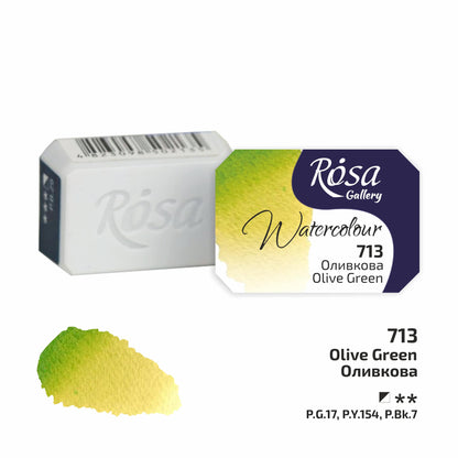 ROSA Gallery Watercolour Full Pan 2.5ml — Single Artist Grade Colour, Open Stock, Made in Ukraine