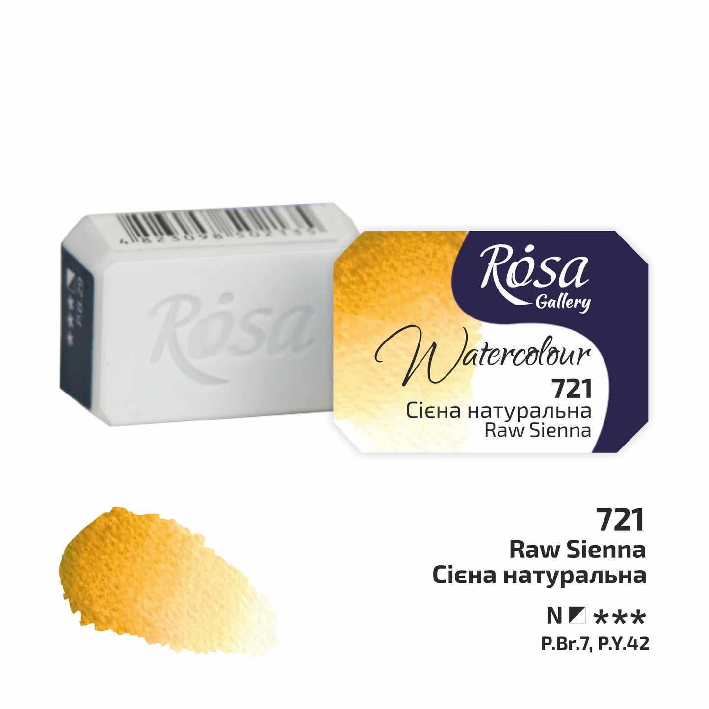 ROSA Gallery Watercolour Full Pan 2.5ml — Single Artist Grade Colour, Open Stock, Made in Ukraine