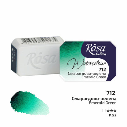 ROSA Gallery Watercolour Full Pan 2.5ml — Single Artist Grade Colour, Open Stock, Made in Ukraine