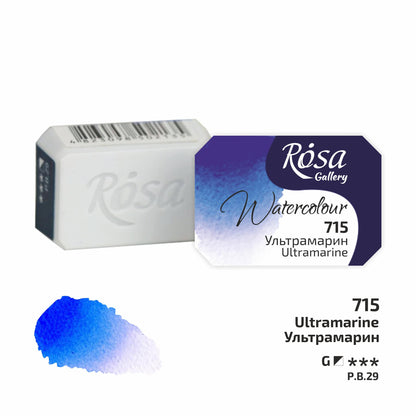 ROSA Gallery Watercolour Full Pan 2.5ml — Single Artist Grade Colour, Open Stock, Made in Ukraine