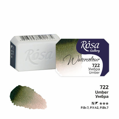 ROSA Gallery Watercolour Full Pan 2.5ml — Single Artist Grade Colour, Open Stock, Made in Ukraine