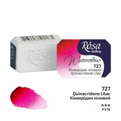 ROSA Gallery Watercolour Full Pan 2.5ml — Single Artist Grade Colour, Open Stock, Made in Ukraine