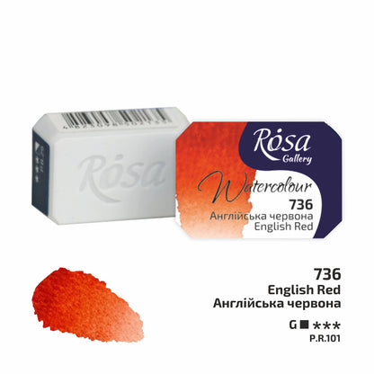 ROSA Gallery Watercolour Full Pan 2.5ml — Single Artist Grade Colour, Open Stock, Made in Ukraine