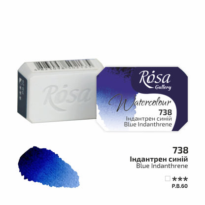 ROSA Gallery Watercolour Full Pan 2.5ml — Single Artist Grade Colour, Open Stock, Made in Ukraine