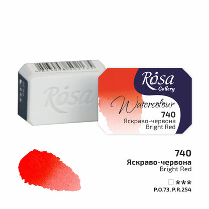 ROSA Gallery Watercolour Full Pan 2.5ml — Single Artist Grade Colour, Open Stock, Made in Ukraine
