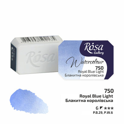ROSA Gallery Watercolour Full Pan 2.5ml — Single Artist Grade Colour, Open Stock, Made in Ukraine