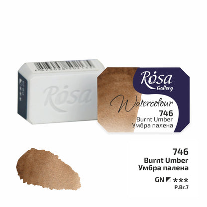 ROSA Gallery Watercolour Full Pan 2.5ml — Single Artist Grade Colour, Open Stock, Made in Ukraine