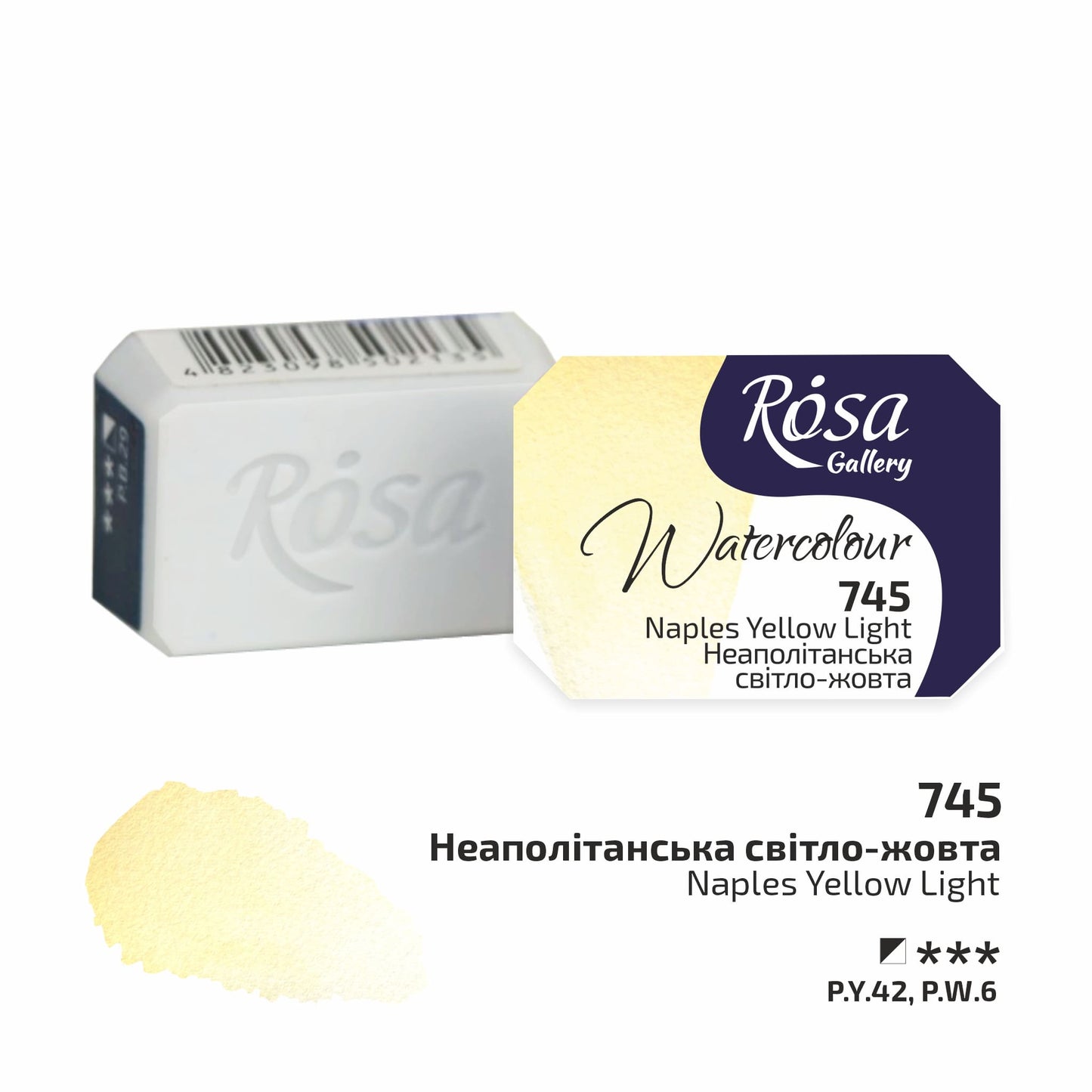 ROSA Gallery Watercolour Full Pan 2.5ml — Single Artist Grade Colour, Open Stock, Made in Ukraine