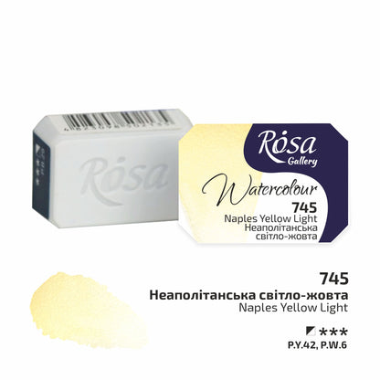 ROSA Gallery Watercolour Full Pan 2.5ml — Single Artist Grade Colour, Open Stock, Made in Ukraine