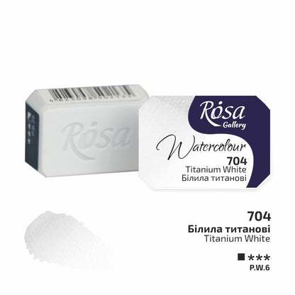ROSA Gallery Watercolour Full Pan 2.5ml — Single Artist Grade Colour, Open Stock, Made in Ukraine