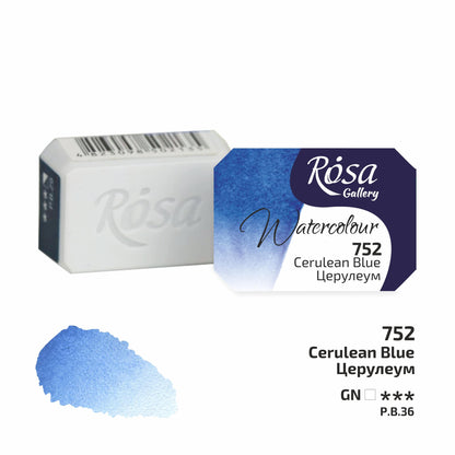 ROSA Gallery Watercolour Full Pan 2.5ml — Single Artist Grade Colour, Open Stock, Made in Ukraine