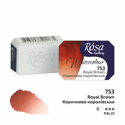 ROSA Gallery Watercolour Full Pan 2.5ml — Single Artist Grade Colour, Open Stock, Made in Ukraine