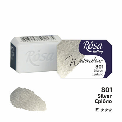 ROSA Gallery Watercolour Full Pan 2.5ml — Single Artist Grade Colour, Open Stock, Made in Ukraine