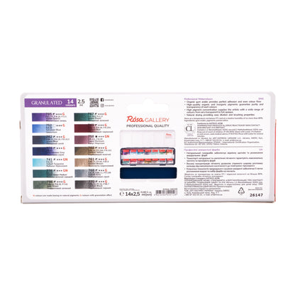 ROSA Gallery Granulated Watercolour Set — 14 Pans in Metal Tin, Textured Artist Watercolours
