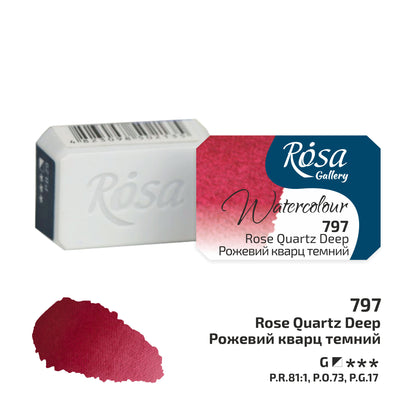 ROSA Gallery Watercolour Full Pan 2.5ml — Single Artist Grade Colour, Open Stock, Made in Ukraine