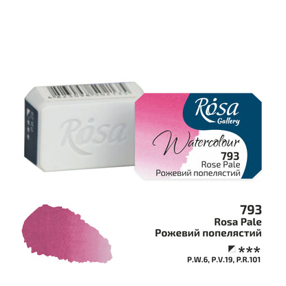 ROSA Gallery Watercolour Full Pan 2.5ml — Single Artist Grade Colour, Open Stock, Made in Ukraine