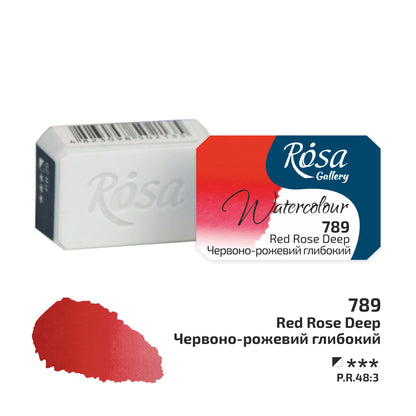 ROSA Gallery Watercolour Full Pan 2.5ml — Single Artist Grade Colour, Open Stock, Made in Ukraine