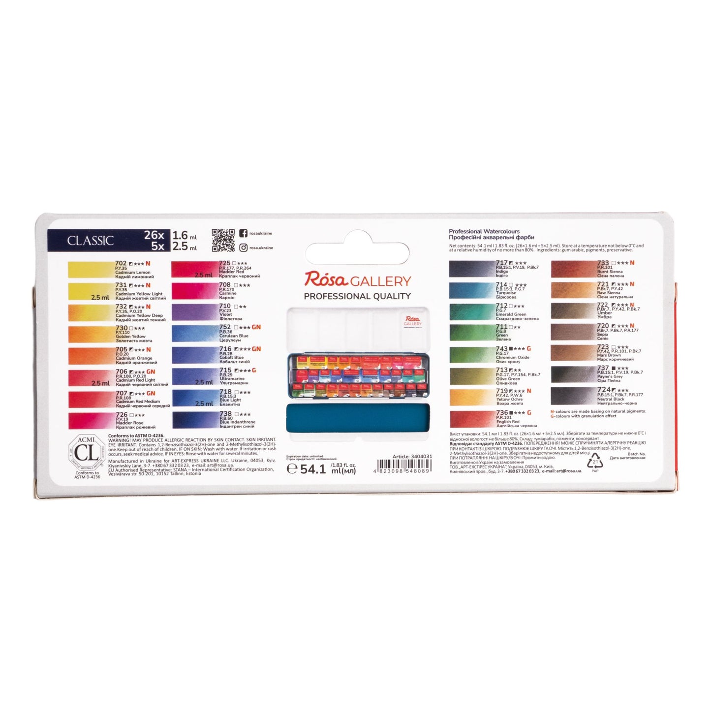 ROSA Gallery Classic Watercolour Set — 31 Colours, Half & Full Pans, Turquoise Metal Case, Professional Artist Quality, Made in Ukraine