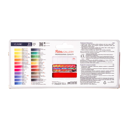ROSA Gallery Classic Watercolour Set — 21 Full Pans 2.5ml, Red Metal Case, Professional Artist Quality Watercolours, Made in Ukraine