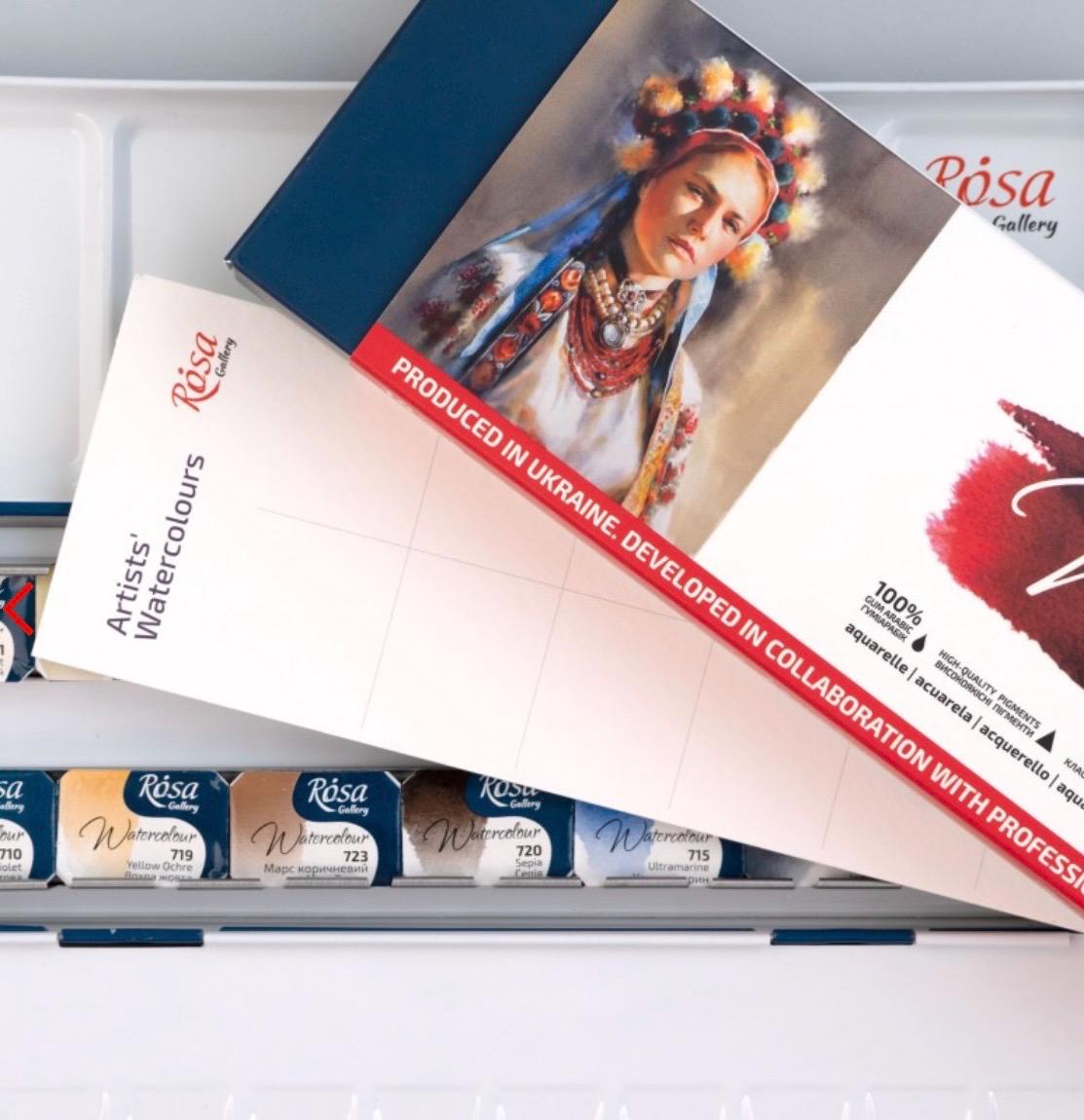 ROSA Gallery Portrait Watercolour Set, 14 Colours, Skin Tone Palette, Metal Tin, Artist Gift