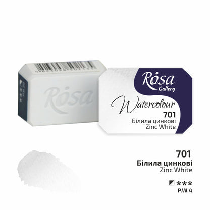 ROSA Gallery Watercolour Full Pan 2.5ml — Single Artist Grade Colour, Open Stock, Made in Ukraine