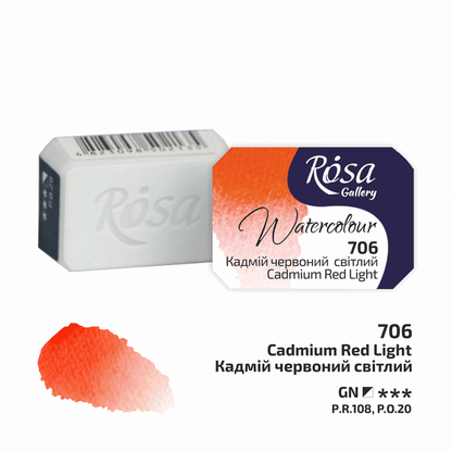 ROSA Gallery Watercolour Full Pan 2.5ml — Single Artist Grade Colour, Open Stock, Made in Ukraine