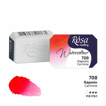 ROSA Gallery Watercolour Full Pan 2.5ml — Single Artist Grade Colour, Open Stock, Made in Ukraine