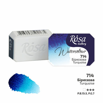 ROSA Gallery Watercolour Full Pan 2.5ml — Single Artist Grade Colour, Open Stock, Made in Ukraine