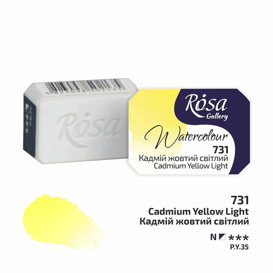 ROSA Gallery Watercolour Full Pan 2.5ml — Single Artist Grade Colour, Open Stock, Made in Ukraine