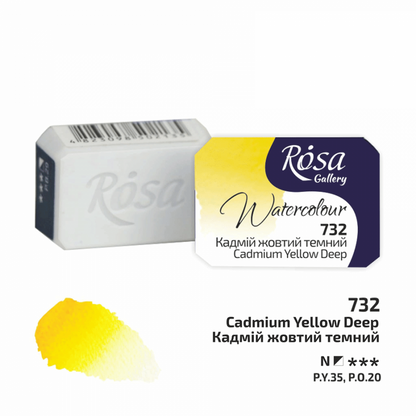ROSA Gallery Watercolour Full Pan 2.5ml — Single Artist Grade Colour, Open Stock, Made in Ukraine