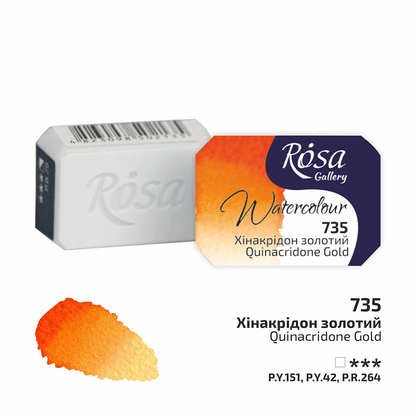 ROSA Gallery Watercolour Full Pan 2.5ml — Single Artist Grade Colour, Open Stock, Made in Ukraine