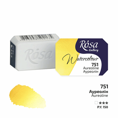 ROSA Gallery Watercolour Full Pan 2.5ml — Single Artist Grade Colour, Open Stock, Made in Ukraine